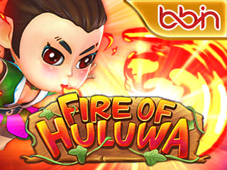Fire Of Huluwa