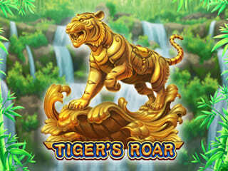 TigersRoar