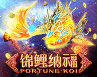 fortune-koi