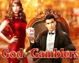 god-of-gamblers