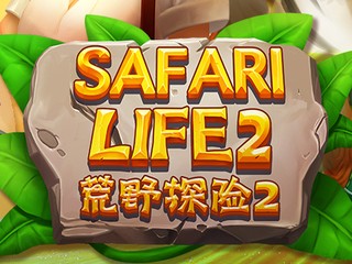 Safari Life 2