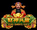 tsai-shens-gift