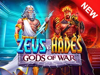 Zeus Vs Hades - Gods Of War