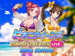 Bikini Queen Live