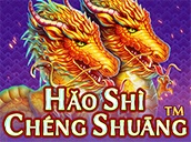 hao-shi-cheng-shuang