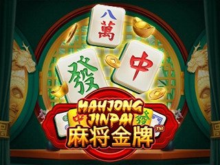mahjongjinpai