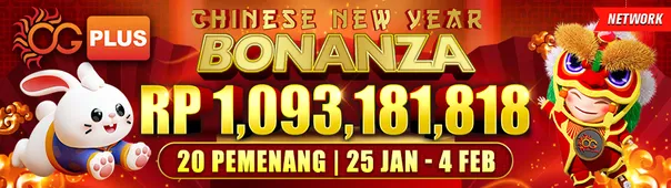 Chinese New Year Bonanza